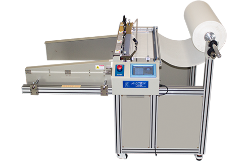 Anytech | Cutting Machine - Anytech